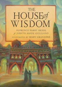 The House of Wisdom book review